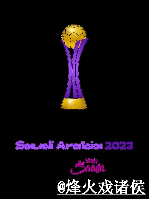 2026世界杯官网入口推荐,备用入口和最新地址别找错 2026世界杯官网入口推荐,备用入口和最新地址别找错