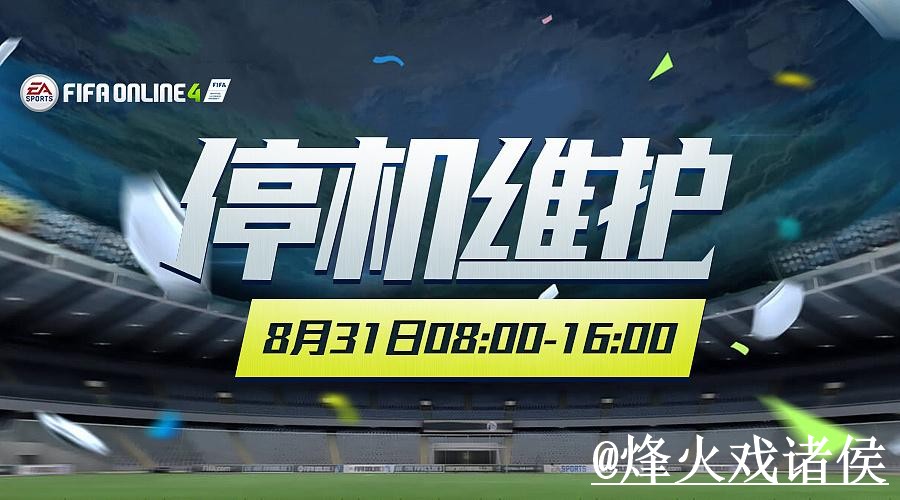 美加墨世界杯投注官网平台推荐,操作问题和地址更新怎么选 美加墨世界杯投注官网平台推荐,操作问题和地址更新怎么选