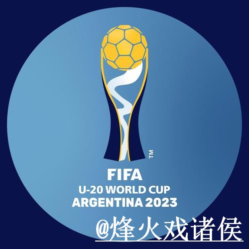 美加墨世界杯买球地址手机端指南，平台稳定性和网页版入口整理
