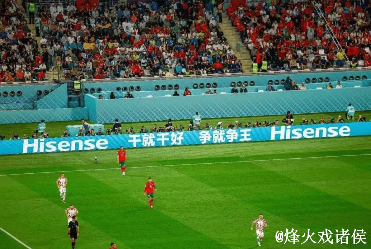 美加墨世界杯热门球队手机直播解析，地址变化和线路切换怎么看
